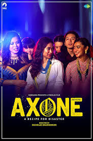 ดูหนังออนไลน์ฟรี Axone (2019)  เมนูร้าวฉาน  [[  ซับไทย  ]]