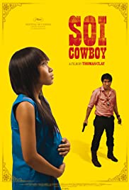 ดูหนังออนไลน์ฟรี Soi Cowboy (2008) ซอยคาวบอย