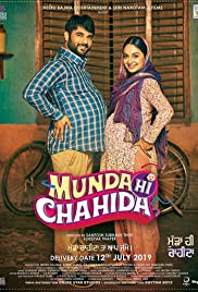 ดูหนังออนไลน์ฟรี Munda Hi Chahida (2019)  มันด้า ฮาย ชาไฮด้า