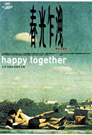 ดูหนังออนไลน์ Happy Together (1997)  โลกนี้รักใครไม่ได้นอกจากเขา