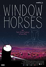 ดูหนังออนไลน์ Window Horses The Poetic Persian Epiphany of Rosie Ming (2016) วินโดว์ ฮอร์ส เดอะ โพเอทติค เพอร์เซียน อีพิฟานี่ ออฟ โรซี่ มิง