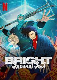 ดูหนังออนไลน์ Bright Samurai Soul (2021) ไบรท์ จิตวิญญาณซามูไร ( ซับไทย )