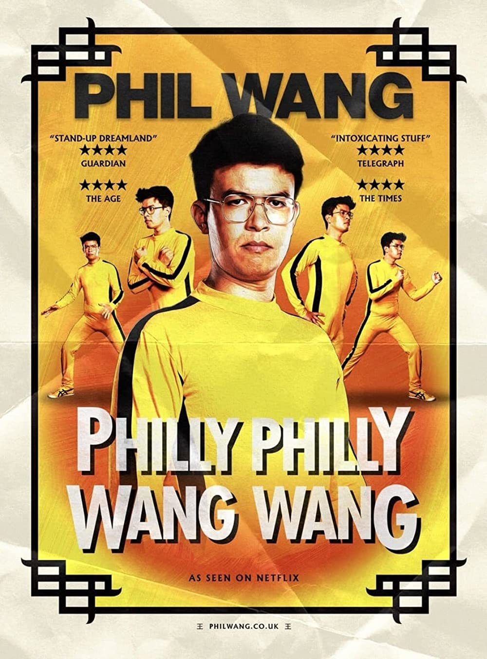 ดูหนังออนไลน์ฟรี Phil Wang Philly Philly Wang Wang (2021) ฟิล หวาง ฟิลลี่ ฟิลลี่ หวางมาแล้ว