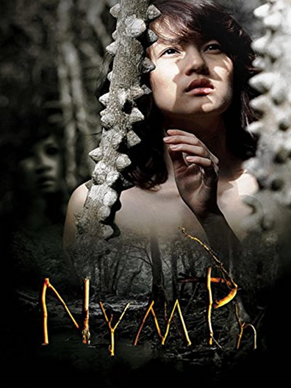 ดูหนังออนไลน์ฟรี Nymph (2009) นางไม้ พากย์ไทย